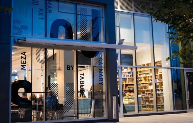 Souk-Tabule-Rys-Ratings-630×400